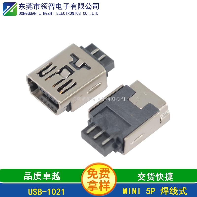 MINIUSB-USB-1021